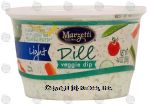 Marzetti  light dill veggie dip Center Front Picture