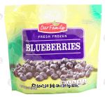 Our Family Fresh Frozen blueberries Center Front Picture