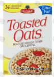 Our Family  toasted oats cereal rings Center Front Picture