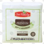 Our Family Premium elegant napkins, soft & absorbent, 2-ply, 13-in x 12.75-in Center Front Picture