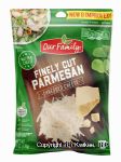 Our Family  parmesan finely shredded cheese, 1 1/2-cups Center Front Picture