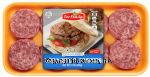 Our Family  original breakfast patties, 8-count Center Front Picture