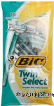 Bic TwinSelect razors, sensitive skin, for men Center Front Picture