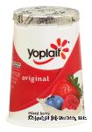 Yoplait Original lowfat mixed berry 99% fat free Center Front Picture