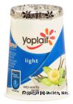 Yoplait Light very vanilla fat free yogurt Center Front Picture