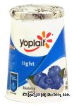 Yoplait Light blueberry patch fat free yogurt Center Front Picture