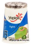 Yoplait Light key lime pie fat free yogurt Center Front Picture