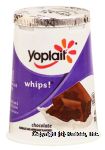 Yoplait Whips! chocolate yogurt mousse Center Front Picture