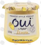 Yoplait Oui lemon french style yogurt Center Front Picture