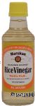 Marukan  seasoned gourmet rice vinegar excellent for salad & sushi Center Front Picture