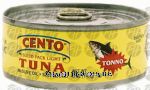 Cento  solid pack light tuna in pure olive oil, salt added Center Front Picture