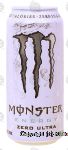 Monster Zero Ultra energy drink, carbonated Center Front Picture