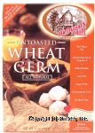 Hodgson Mill  untoasted wheat germ, all natural Center Front Picture