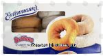 Entenmann's Donuts Soft'ees Variety Pk 12 Ct Center Front Picture