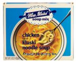 Mrs Weiss'  chicken flavor kluski noodle dry soup mix Center Front Picture