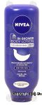 Nivea  nourishing in-shower body lotion, almond oil, 24hr+ moisture Center Front Picture