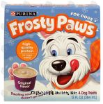 Purina Frosty Paws original flavor, 4 frozen dog treats Center Front Picture