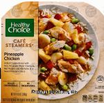 Healthy Choice Cafe Steamers pineapple chicken; with brown rice, pineapple, water chestnuts, red peppers, and edamame Center Front Picture