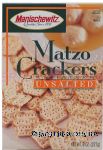 Manischewitz  matzo crackers miniature unsalted Center Front Picture