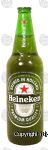 Heineken  lager beer brewed in Holland, 5% alc. by vol. Center Front Picture