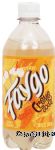 Faygo  vanilla creme soda, caffeine free Center Front Picture