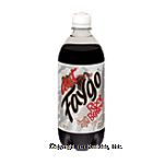 Faygo Root Beer Diet Draft Style Center Front Picture