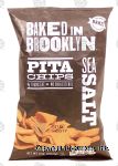 Baked in Brooklyn  sea salt pita chips Center Front Picture