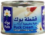 Ziyad  puck cream Center Front Picture