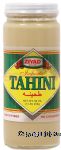 Ziyad Imported tahini ingredients: 100% crushed seasame seeds Center Front Picture