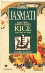 Rice Select Jasmati long grain american jasmine rice, snowy white, soft grains Center Front Picture