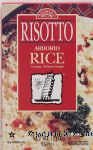 Rice Select  Risotto arborio rice, creamy, al dente grains, microwavable Center Front Picture