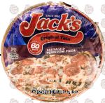 Jack's Original Thin supreme pizza with sausage, pepperoni, green peppers & onions Center Front Picture