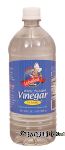 Woeber's  white distilled vinegar, 5% acidity Center Front Picture