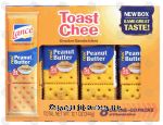 Lance Toast Chee real peanut butter, cracker sandwiches, 8 on-the-go packs Center Front Picture