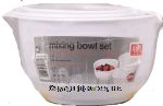 Good Cook  3 size mixing bowl set, white plastic Center Front Picture