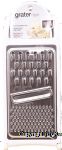 Good Cook  grater, plastic frame, non-slip rubber base Center Front Picture