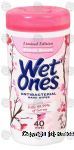 Wet Ones Limited Edition antibacterial hand wipes, hypoallergenic, fresh scent Center Front Picture