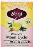 Yogi Woman's Moon Cycle herbal tea supplement helps ease menstrual symptoms Center Front Picture