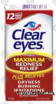 Clear Eyes Maximum Redness Relief lubricant / redness reliever eye drops Center Front Picture