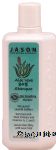 Jason Natural Cosmetics  aloe vera 84% shampoo, natural & organic Center Front Picture