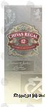 Chivas Regal James & John Chivas blended scotch whisky, aged 12 years, 40% alc. by vol. Center Front Picture