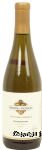 Kendall-jackson Vintner's Reserve chardonnay wine of California, 13.5% alc. by vol. Center Front Picture