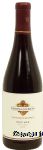 Kendall-jackson Vintner's Reserve pinot noir of California, 13.5% alc. by vol. Center Front Picture