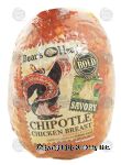 Boar's Head Bold chipotle chicken breast, savory Center Front Picture