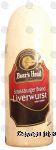 Boar's Head Strassburger liverwurst sliced Center Front Picture