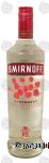 Smirnoff  raspberry flavored vodka, 35% alc. by vol. Center Front Picture