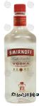 Smirnoff  vodka, triple distilled, 40% alc. by vol. Center Front Picture