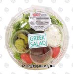 Value Center Market  greek salad with dressing Center Front Picture