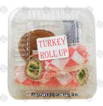 Value Center Market  turkey roll up wrap with dressing and snack Center Front Picture