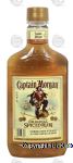 Captain Morgan Original  spiced rum, 35% alc. by vol. Center Front Picture